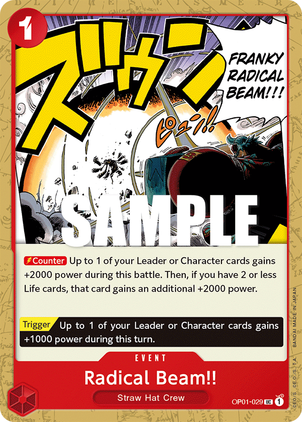Radical Beam!! (Premium Card Collection -Best Selection Vol. 1-)