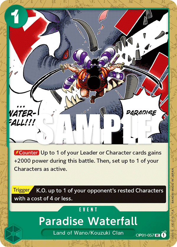 Paradise Waterfall (Premium Card Collection -Best Selection Vol. 1-)