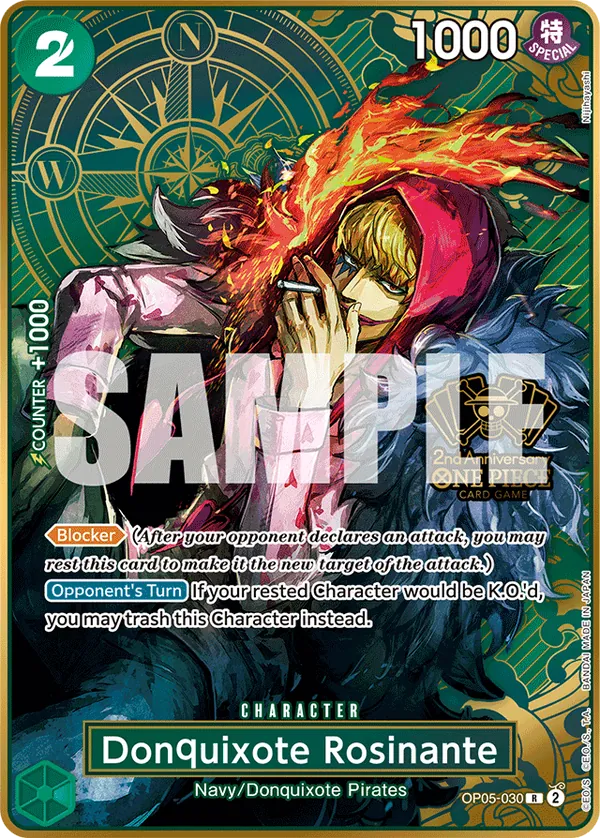 Donquixote Rosinante