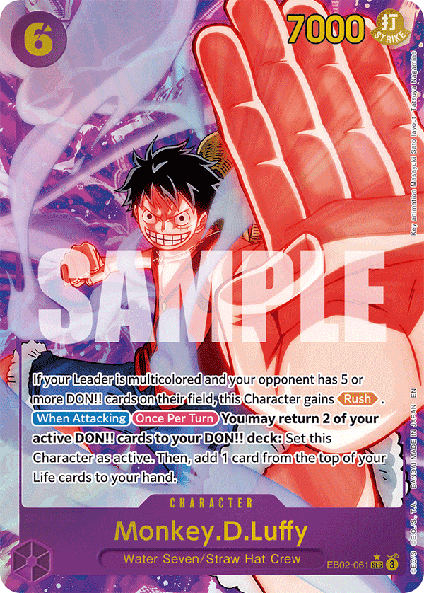 Monkey.D.Luffy (061) (Alternate Art)