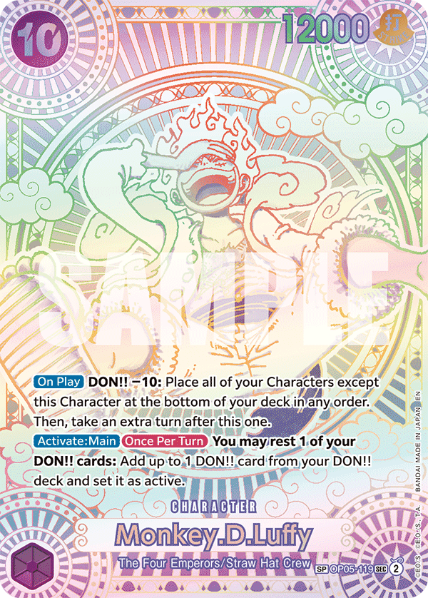Monkey.D.Luffy (119) (SP)