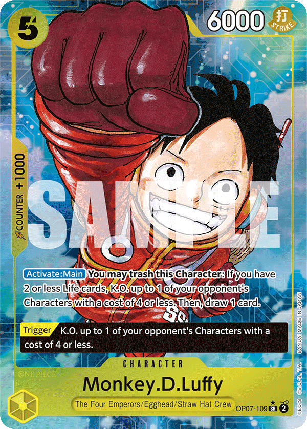 Monkey.D.Luffy (109) (Parallel)