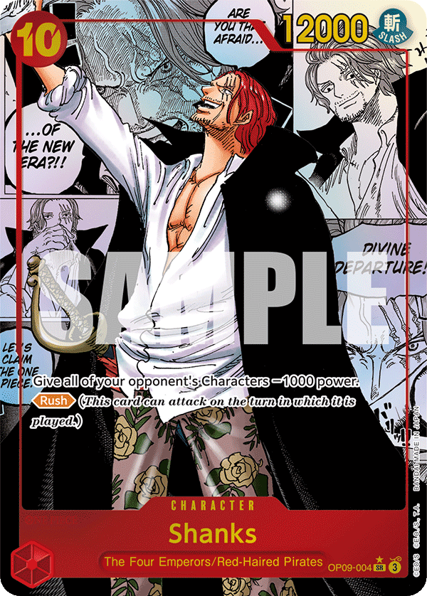 Shanks (004) (Manga)