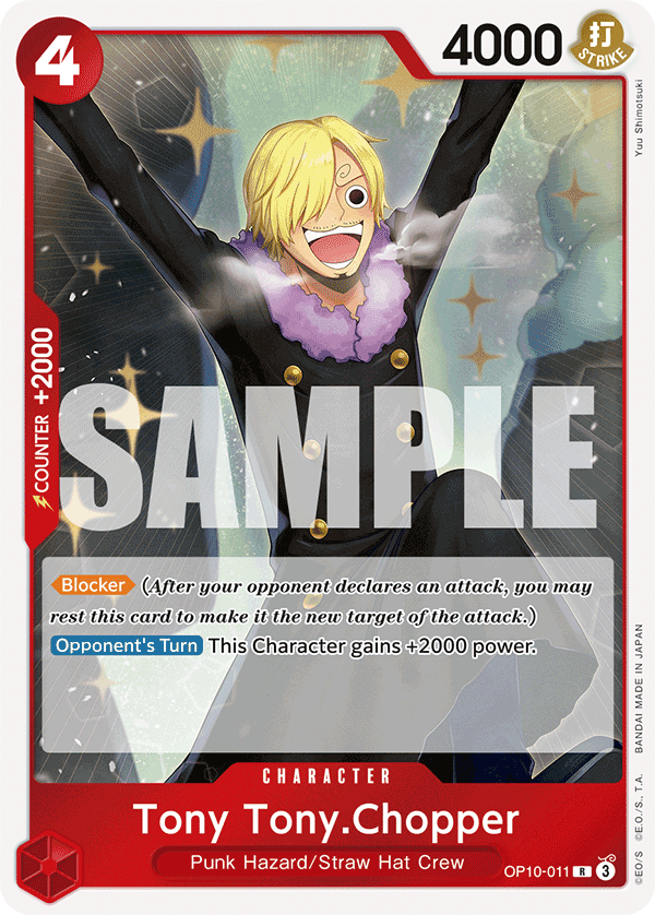 Tony Tony.Chopper (011)