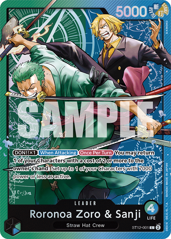 Starter Deck 12: Zoro and Sanji chase card