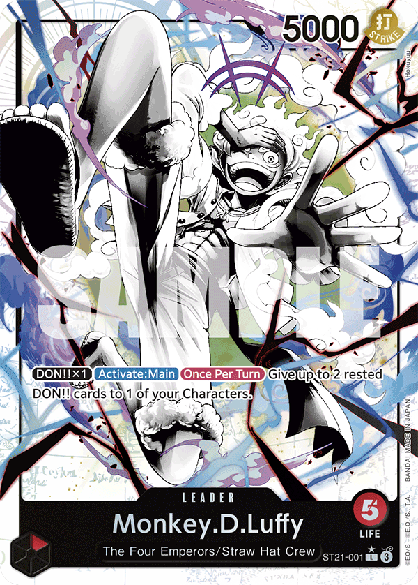 Starter Deck EX: Gear 5 chase card