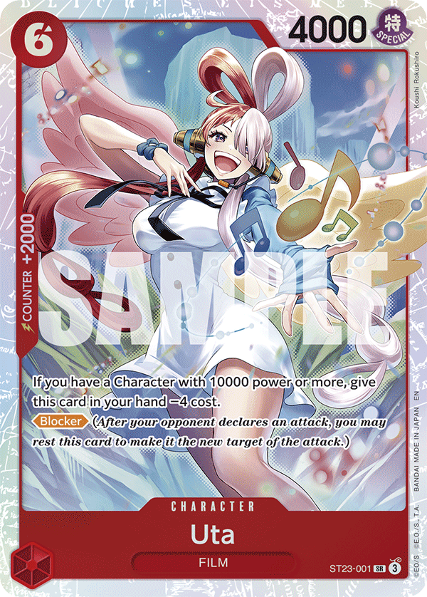 Starter Deck 23: RED Shanks chase card